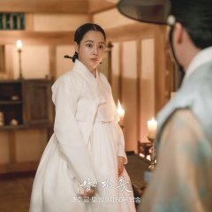 Knight Flower (2024) photo