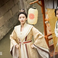 Yes, Her Majesty Chinese Drama photo