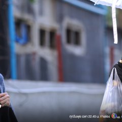 1000 Years Old (2024) photo