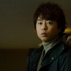 Laplace's Witch Japanese Movie photo