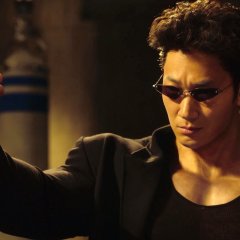 Yu Yu Hakusho Japanese Drama photo