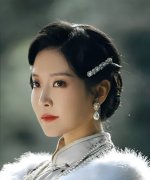 Yu Xiao Jie