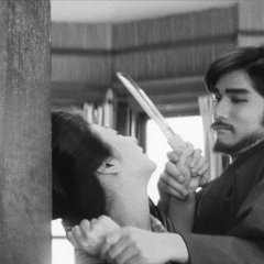 Eros + Massacre Japanese Movie photo