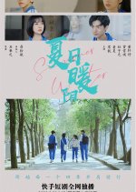 Summer Winter Chinese Drama photo