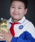 Huang Hong Zheng