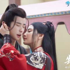 Miss You Always Chinese Drama photo