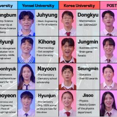 Elite League Korean TV Program photo