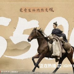 Fighting for Love Chinese Drama photo