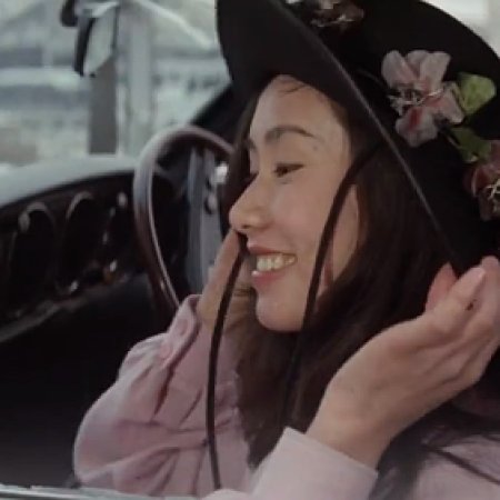 SEX Haiu~ei: Onna no Chushajo (1974)