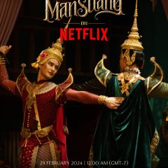 Man Suang Thai Movie photo