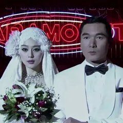 Memoirs of Madam Jin Chinese Drama photo