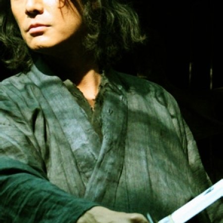 Kamisama no Boto  (2013)