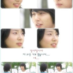 Cloud Stairs Korean Drama photo