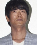 Han Seung Do