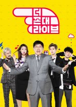 The Kkondae Live Korean TV Program photo