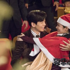 The Last Empress Korean Drama photo