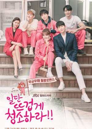 clean with passion for now ep 6 eng sub