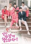 Clean with Passion for Now korean drama review