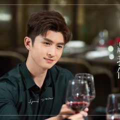 In Youth Chinese Drama photo