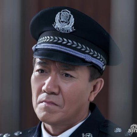 In the Name of the Law (2019)