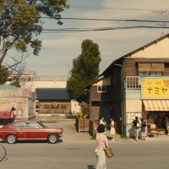 The Miracles of the Namiya General Store Japanese Movie photo