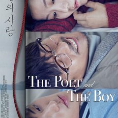 The Poet and The Boy Korean Movie photo