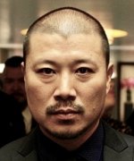 Shin Yoo Ram