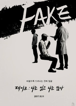 Fake (2017) poster