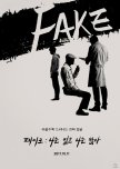 Fake korean drama review