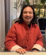 Yuan Ke Ping