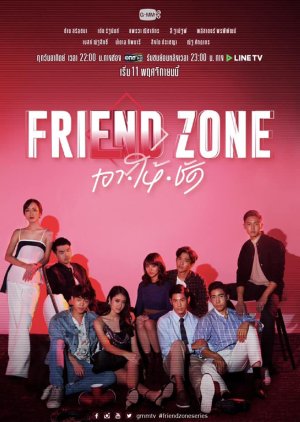 Only Friends (2023) - MyDramaList