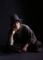 Inugamike no Ichizoku Japanese Drama(2018) photo