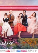 Viva La Romance Season 2 Chinese TV Program photo