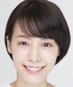 Tsunashima Erika