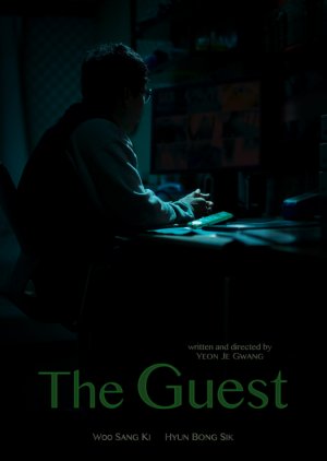 The Guest (2016) poster
