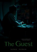 The Guest Korean Movie(2016) photo