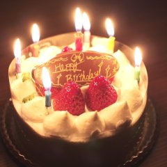 Deep Red Love Japanese Movie photo