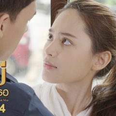 Nabi, My Stepdarling (2021) photo