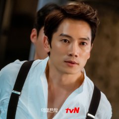 Kang Yo Han photo