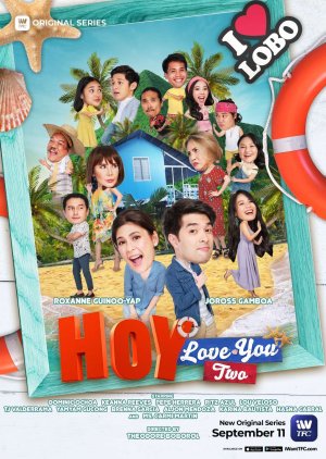 Hoy Love You Two (2021) poster