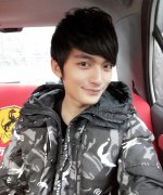Yang Jing Yu