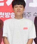 Choi Yeon Soo