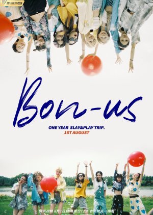 Bon-Us One Year Slay&Play Trip (2021) poster