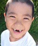 Ueda Rihito