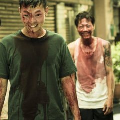 The Sadness Taiwanese Movie photo