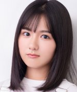Kamiya Amane