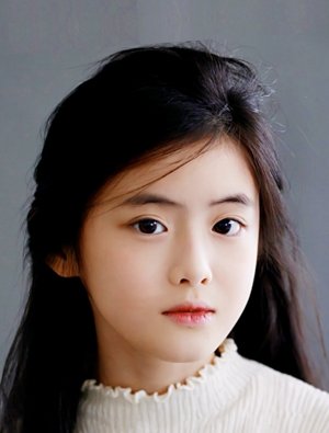 Ga Yoon Kim