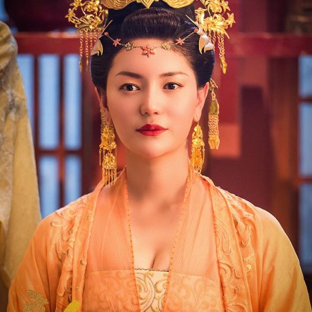 Shang Nu Yun Luo Xi (2020)