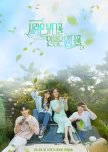 Beautiful Love, Wonderful Life korean drama review
