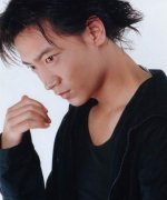 Yang Jun Yi